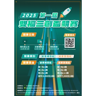 S__115565920.jpg S__115565920.jpg